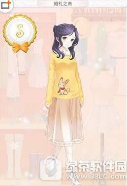 ůů�������粼����˹����֮�����乥��