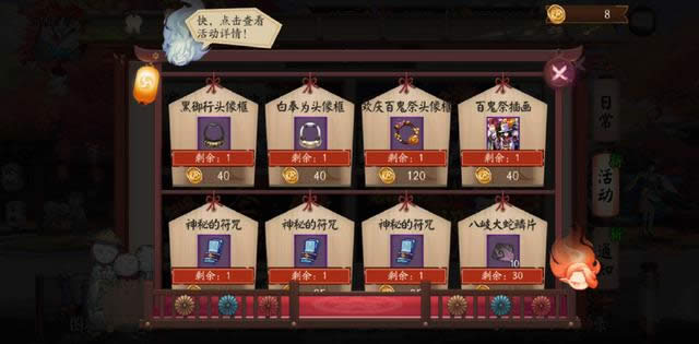 ����ʦ�ٹ�����ս����� ����ʦ�ٹ�����ս��������