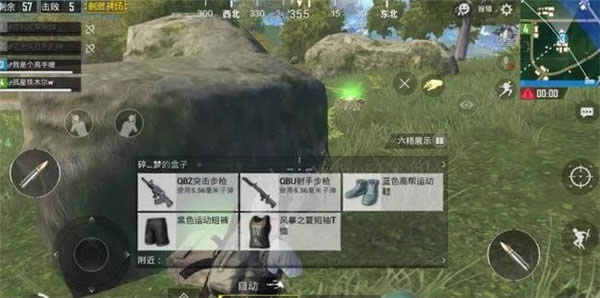 �̼�ս�������ʲô���� �̼�ս�����ע������