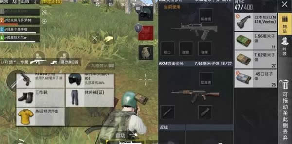 �̼�ս�������ʲô���� �̼�ս�����ע������