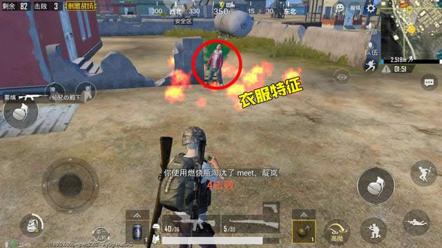 �̼�ս����ηֱ������ �̼�ս��������ʶ����