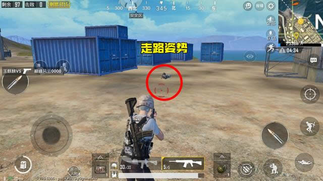 �̼�ս����ηֱ������ �̼�ս��������ʶ����