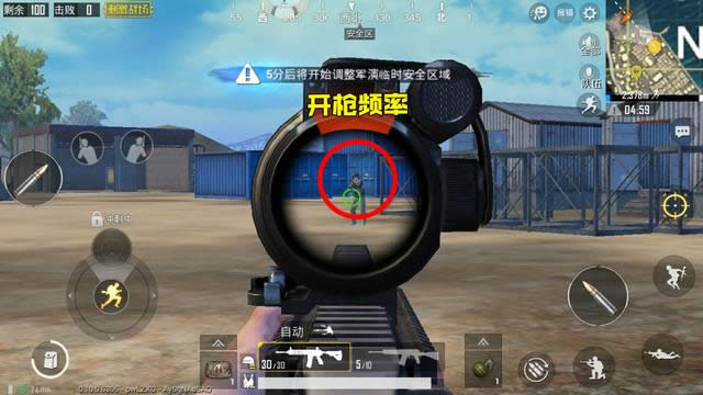 �̼�ս����ηֱ������ �̼�ս��������ʶ����