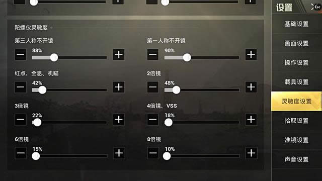 �̼�ս��������ѹǹ����� �̼�ս��������ѹǹ���ü���