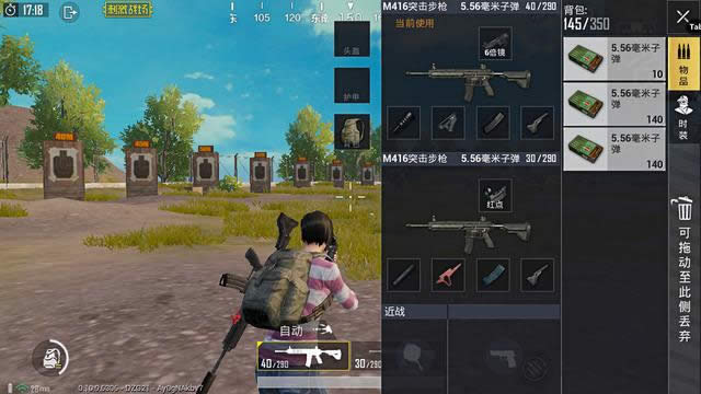 �̼�ս��������ѹǹ����� �̼�ս��������ѹǹ���ü���