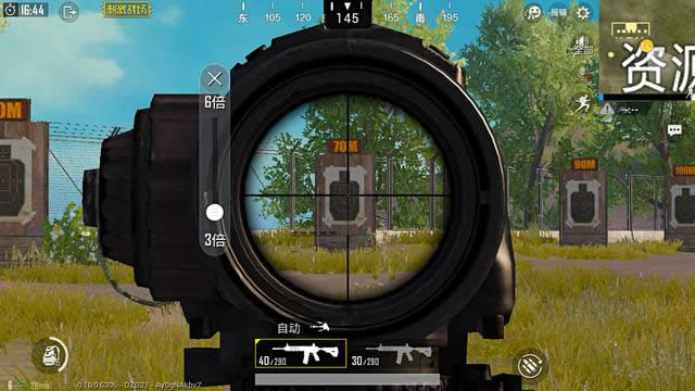 �̼�ս��������ѹǹ����� �̼�ս��������ѹǹ���ü���