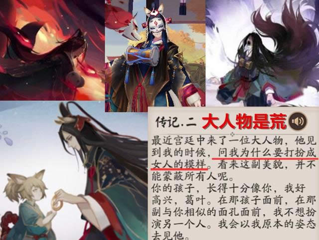 ����ʦ����ǰ���еĻ���Ů�� ����ʦ����ǰ�Ա����