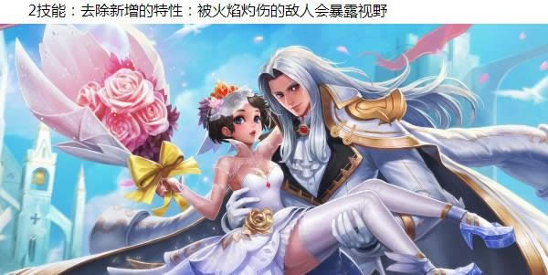 ������ҫ�����10.24������ʲô ������ҫ�����10.24Ӣ�۵����б�