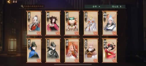 ��ҹ��¼�ڱ����ˢ���� ��ҹ��¼�����������ڱ�ˢ���幥��