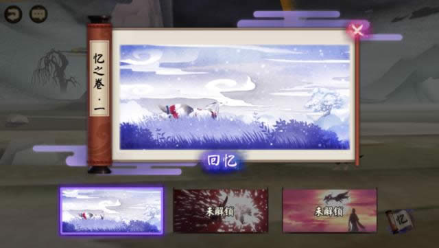 ����ʦ����֮ͥʲôʱ��ʼ ����ʦ����֮ͥ�淨����