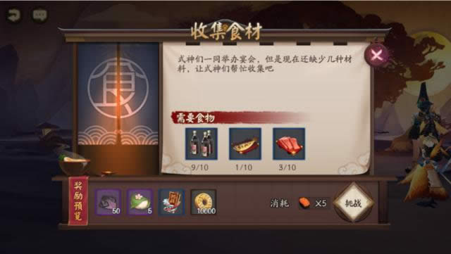 ����ʦ����֮ͥʲôʱ��ʼ ����ʦ����֮ͥ�淨����