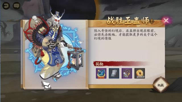 ����ʦ����֮ͥʲôʱ��ʼ ����ʦ����֮ͥ�淨����