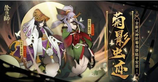 ����ʦ10.24������ʲô ����ʦ10.24���������б�