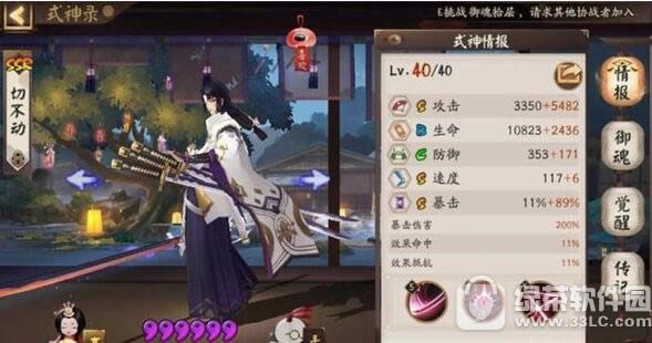 ����ʦ��Ѫ�����Ÿ����������� ��Ѫ�����Ÿ��������Ƽ�