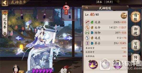 ����ʦ��Ѫ�����Ÿ����������� ��Ѫ�����Ÿ��������Ƽ�