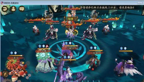 阴阳师镰鼬百战如何打 阴阳师镰鼬百战4保一挂机平民阵容分享