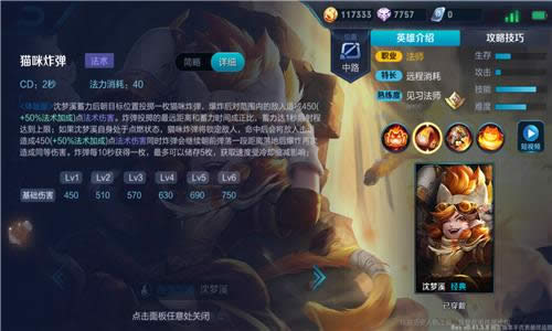 ������ҫ����Ϫ����� ������ҫ����Ϫ�淨����