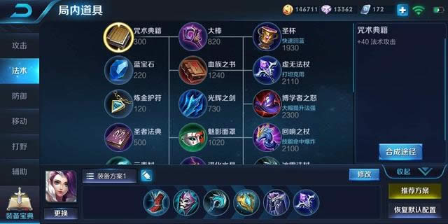 ������ҫ�缧����װ��γ� ������ҫ�缧����װ��װ����