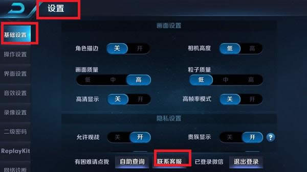 ������ҫ�����β�ѯ ������ҫ���������߽��