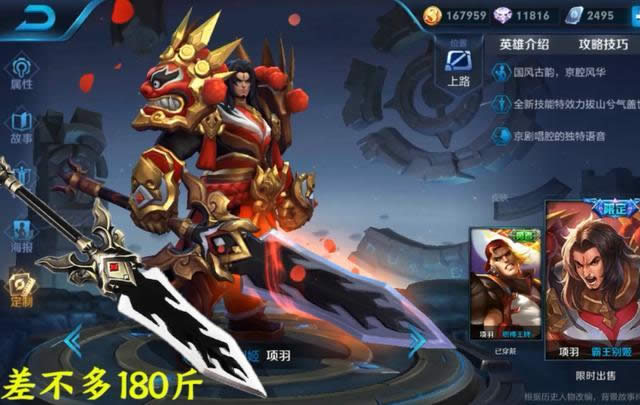 ������ҫӢ�������ж��� ������ҫӢ�������������а�