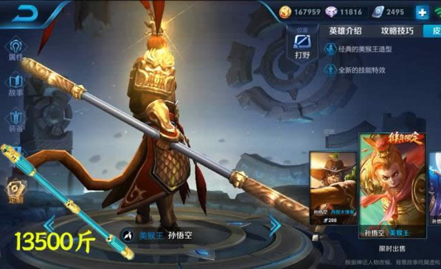 ������ҫӢ�������ж��� ������ҫӢ�������������а�