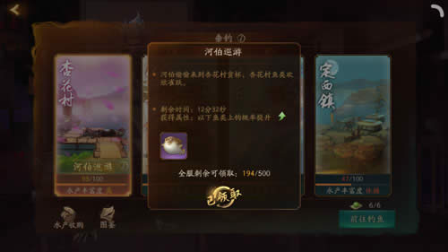 ��ҹ��¼�Ӳ���ҹ��¼�Ӳ�Ѳ������� ��ҹ��¼�Ӳ�Ѳ���淨��ϸ˵��