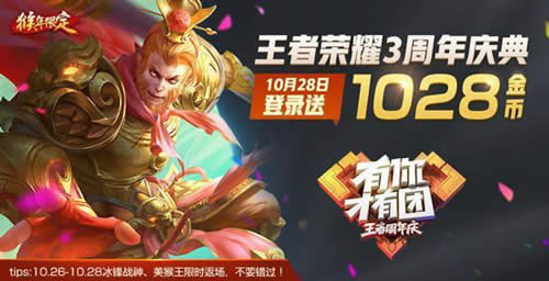 ������ҫ10.23������ʲô ������ҫ10.23���������б�