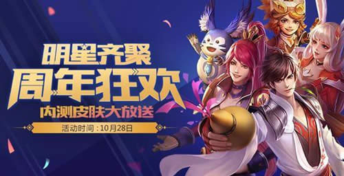 ������ҫ10.23������ʲô ������ҫ10.23���������б�