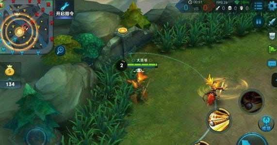 ������ҫ����жϲݴ�����û�е��� ������ҫ̽�ݷ�������