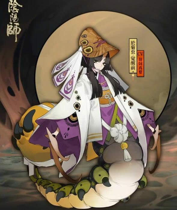 ����ʦ춾ճ���ʲô���� ����ʦ춾ճ洫�ǹ����б�