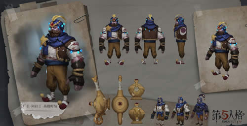 ��5�˸���ʥ��Ƥ��ʲô�� ��5�˸���ʥ��Ƥ���б�