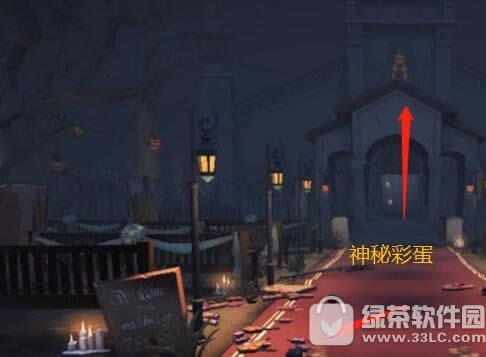 ��5�˸���ʥ�ں���òʵ���ʲô ��5�˸���ʥ�ڲʵ�����