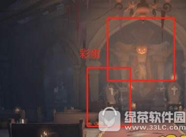 第5人格万圣节红教堂彩蛋是什么 第5人格万圣节彩蛋介绍