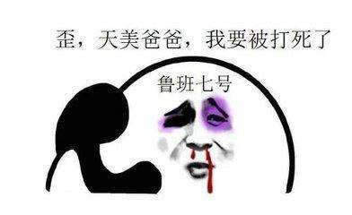 ������ҫ³���������� ������ҫ³����װ˼·