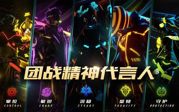 ������ҫ5����������һЩ ������ҫ5�������̵�