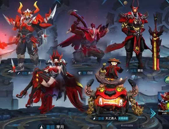 ������ҫ5����������һЩ ������ҫ5�������̵�