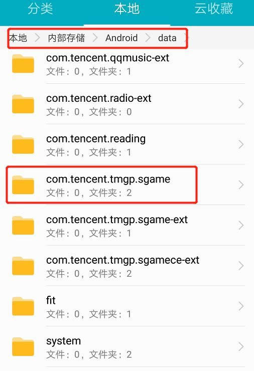 ������ҫ��¼������θ��� ������ҫ��¼�������ͼ����ϸ�̳�