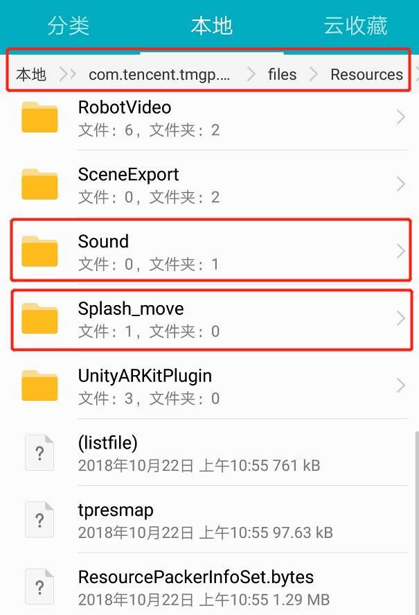 ������ҫ��¼������θ��� ������ҫ��¼�������ͼ����ϸ�̳�