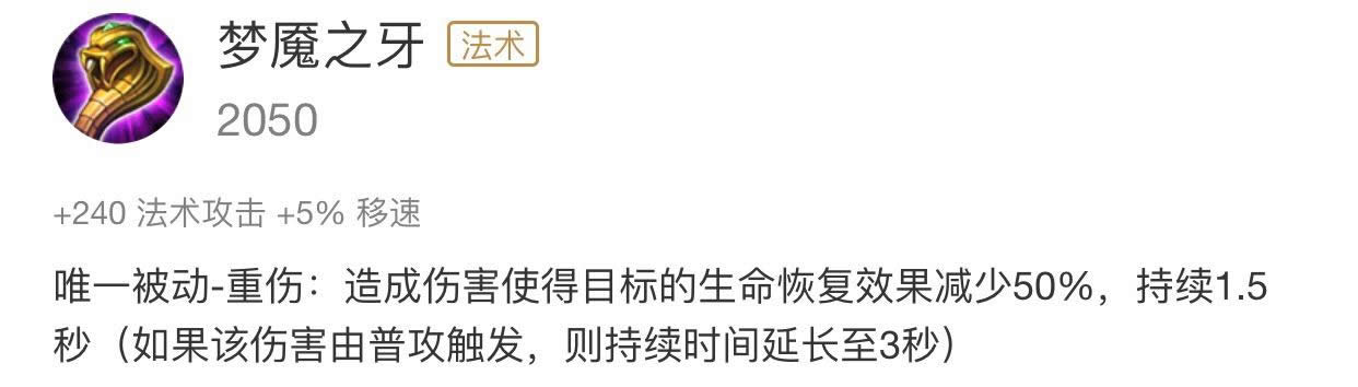 ������ҫ�������״����ʲô�� ������ҫ�������װ˼·����