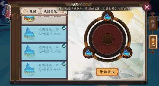 ����ʦ��翨����� ����ʦ��翨�ر�С֪ʶ