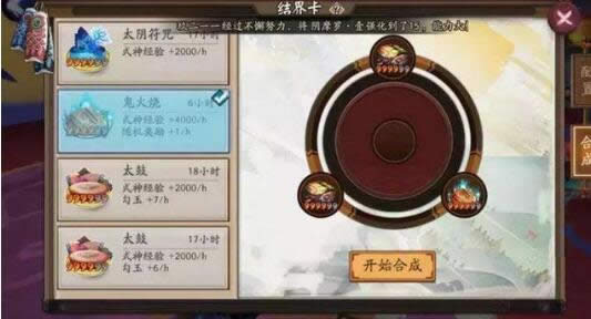 ����ʦ��翨����� ����ʦ��翨�ر�С֪ʶ