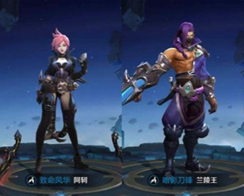 ������ҫԪ����ο��� ������ҫ����Ԫ��Ӣ���̵�