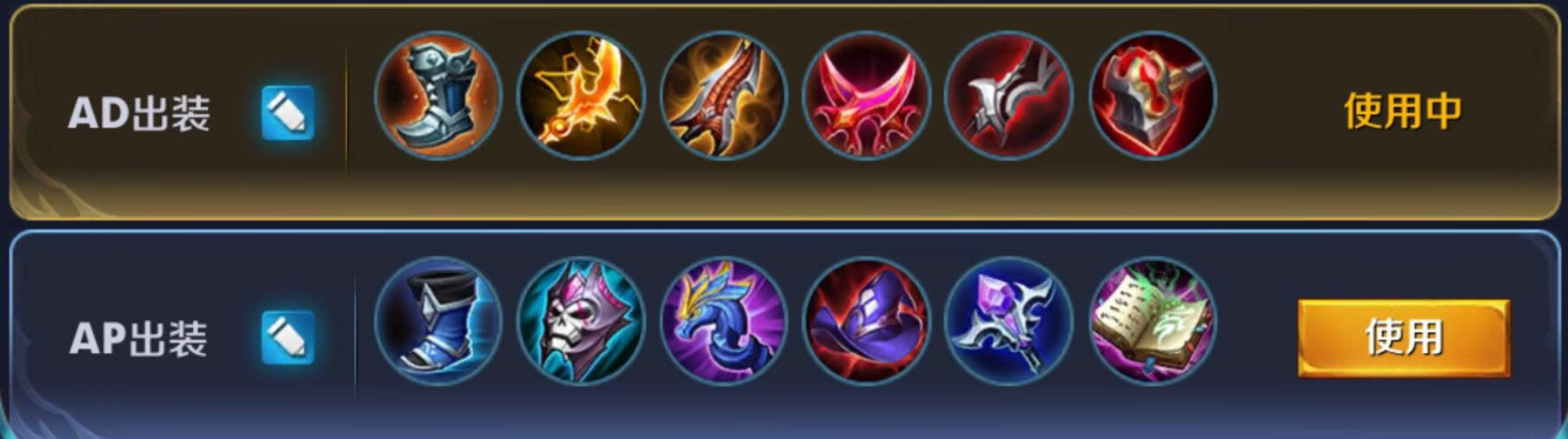 ������ҫS13������һ��̹��Ӣ�����ǿ ������ҫS13����ȫ���̹��Ӣ���̵�