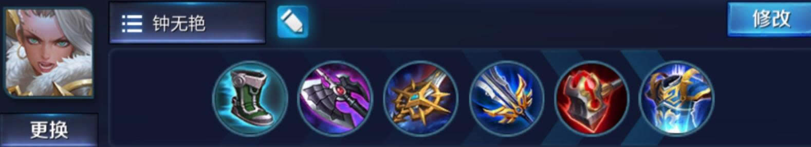 ������ҫS13������һ��̹��Ӣ�����ǿ ������ҫS13����ȫ���̹��Ӣ���̵�