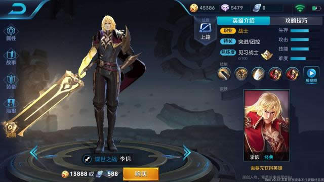 ������ҫ�����밮Ľ��������˭ ������ҫ�����밮Ľ֮�˽���