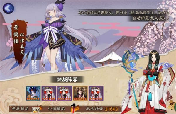 ����ʦ�û�������δ� ����ʦ�û����񳲸߷ֹ���