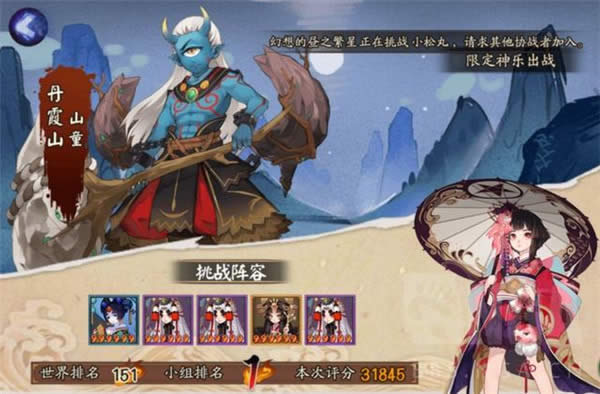 ����ʦ�û�������δ� ����ʦ�û����񳲸߷ֹ���