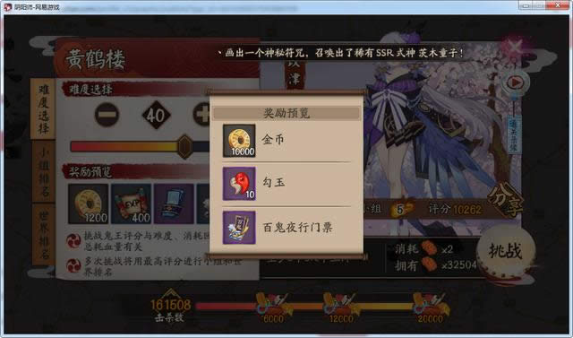 ����ʦ��ù���ķ�������һЩ ����ʦ����ȡ�ù���