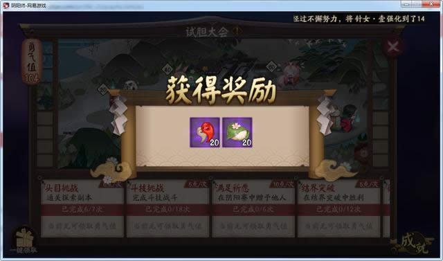 ����ʦ��ù���ķ�������һЩ ����ʦ����ȡ�ù���