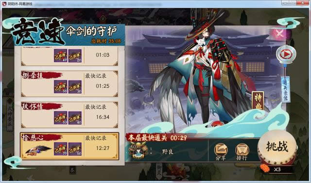 ����ʦ��ù���ķ�������һЩ ����ʦ����ȡ�ù���